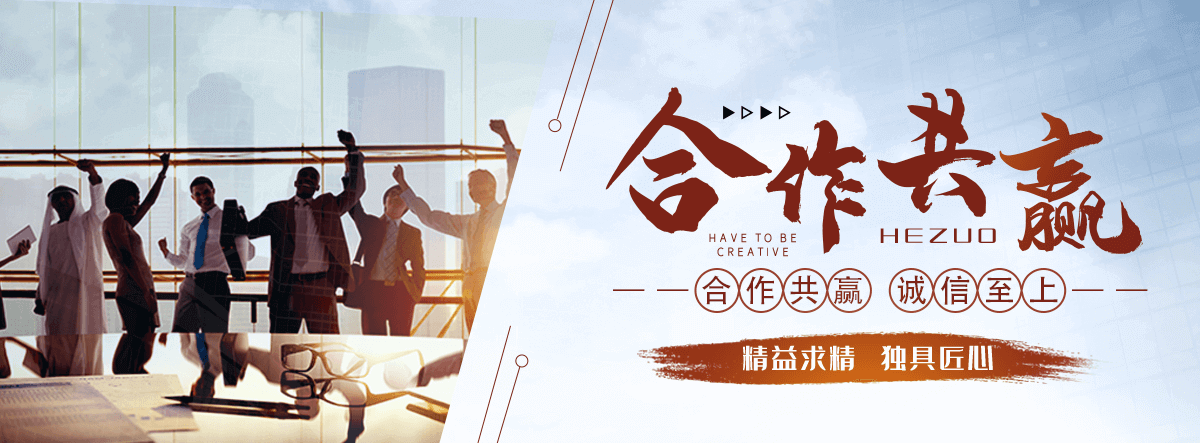 九寨沟耐候钢板加工厂家